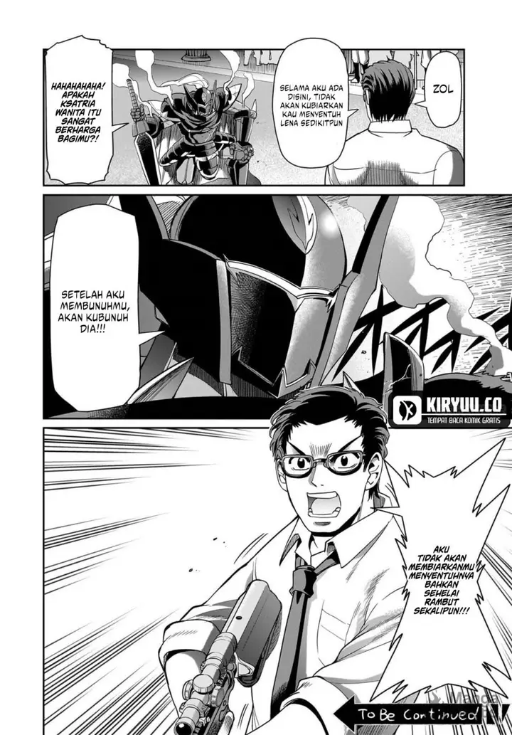 image-komik-isekai-shoukan-oji-san-no-juumusou-life-sabage-suki-salaryman-wa-kaisha-owari-ni-isekai-e-chokki-suru-chapter-47-19/20
