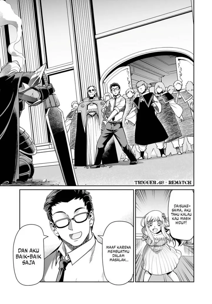 image-komik-isekai-shoukan-oji-san-no-juumusou-life-sabage-suki-salaryman-wa-kaisha-owari-ni-isekai-e-chokki-suru-chapter-48-1/21