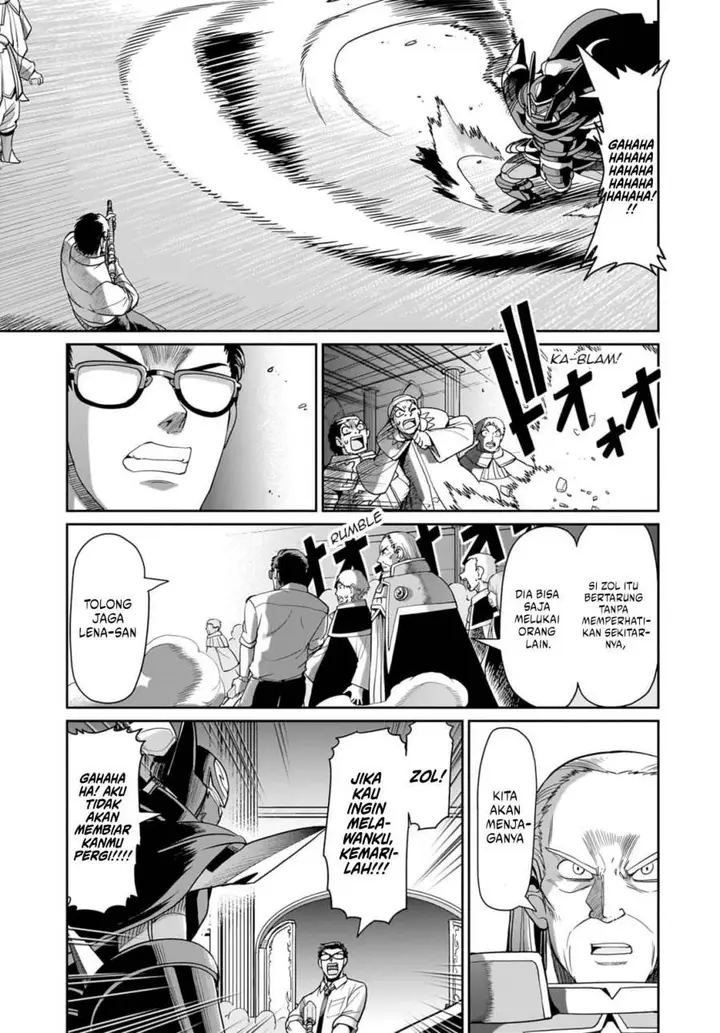 image-komik-isekai-shoukan-oji-san-no-juumusou-life-sabage-suki-salaryman-wa-kaisha-owari-ni-isekai-e-chokki-suru-chapter-48-7/21