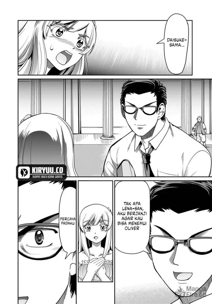 image-komik-isekai-shoukan-oji-san-no-juumusou-life-sabage-suki-salaryman-wa-kaisha-owari-ni-isekai-e-chokki-suru-chapter-48-8/21