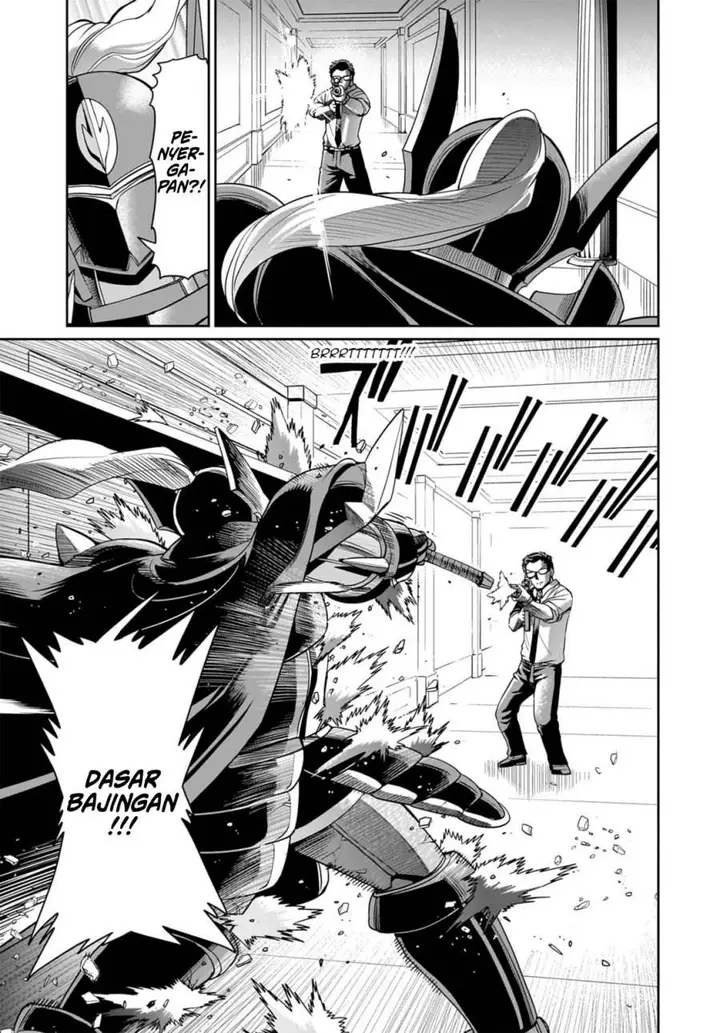 image-komik-isekai-shoukan-oji-san-no-juumusou-life-sabage-suki-salaryman-wa-kaisha-owari-ni-isekai-e-chokki-suru-chapter-48-13/21