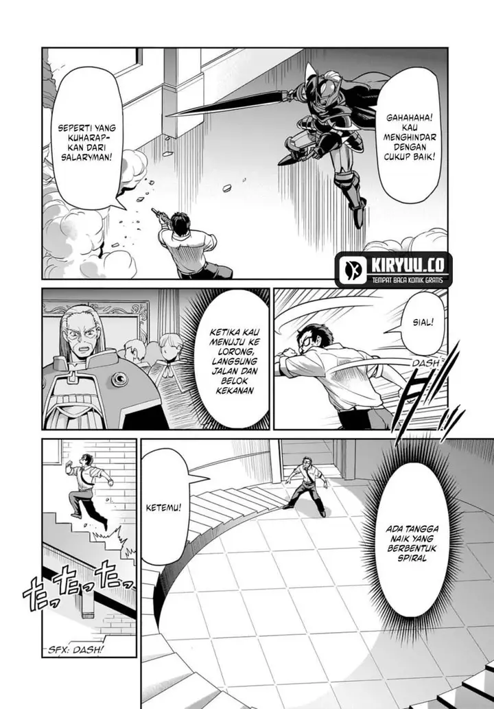 image-komik-isekai-shoukan-oji-san-no-juumusou-life-sabage-suki-salaryman-wa-kaisha-owari-ni-isekai-e-chokki-suru-chapter-48-16/21