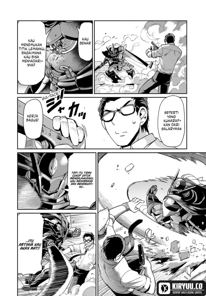 image-komik-isekai-shoukan-oji-san-no-juumusou-life-sabage-suki-salaryman-wa-kaisha-owari-ni-isekai-e-chokki-suru-chapter-49-11/20