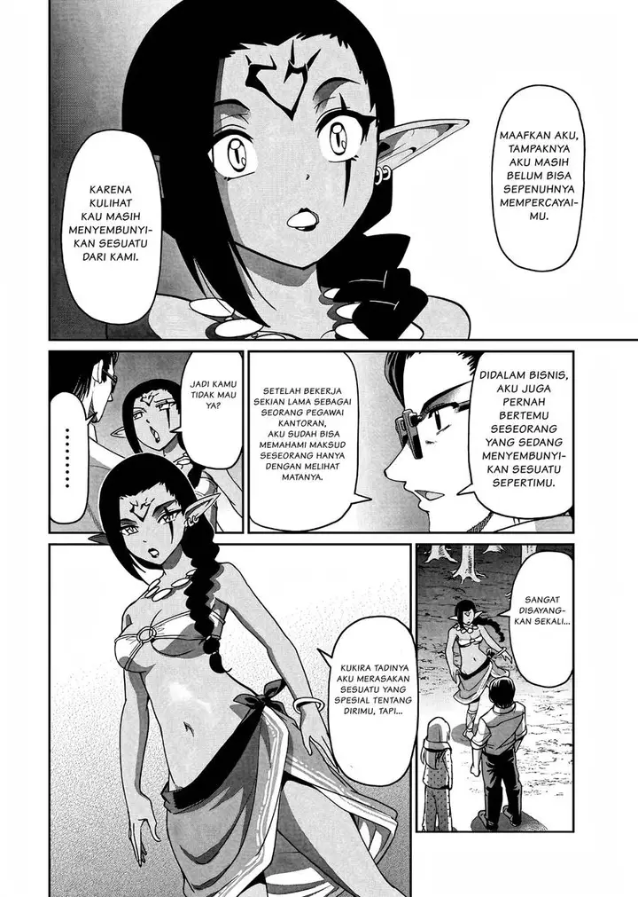 image-komik-isekai-shoukan-oji-san-no-juumusou-life-sabage-suki-salaryman-wa-kaisha-owari-ni-isekai-e-chokki-suru-chapter-5-6/21