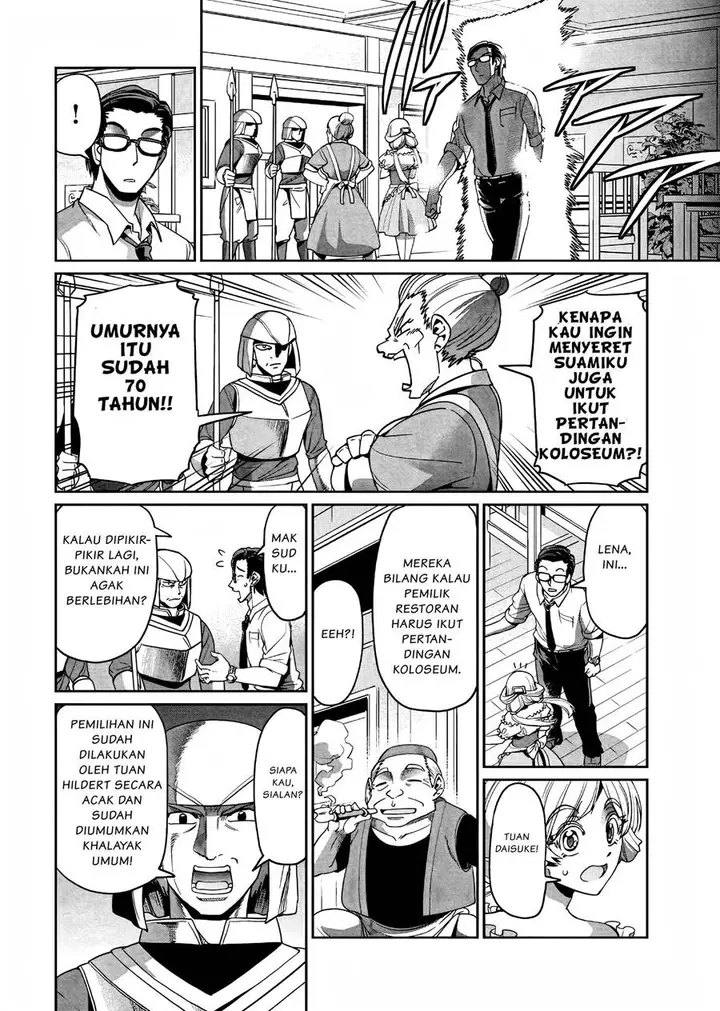 image-komik-isekai-shoukan-oji-san-no-juumusou-life-sabage-suki-salaryman-wa-kaisha-owari-ni-isekai-e-chokki-suru-chapter-5-12/21