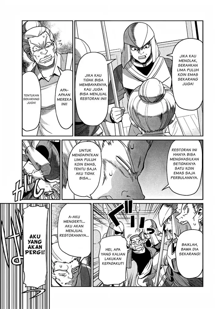 image-komik-isekai-shoukan-oji-san-no-juumusou-life-sabage-suki-salaryman-wa-kaisha-owari-ni-isekai-e-chokki-suru-chapter-5-13/21