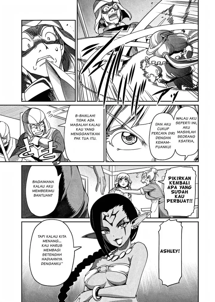 image-komik-isekai-shoukan-oji-san-no-juumusou-life-sabage-suki-salaryman-wa-kaisha-owari-ni-isekai-e-chokki-suru-chapter-5-15/21