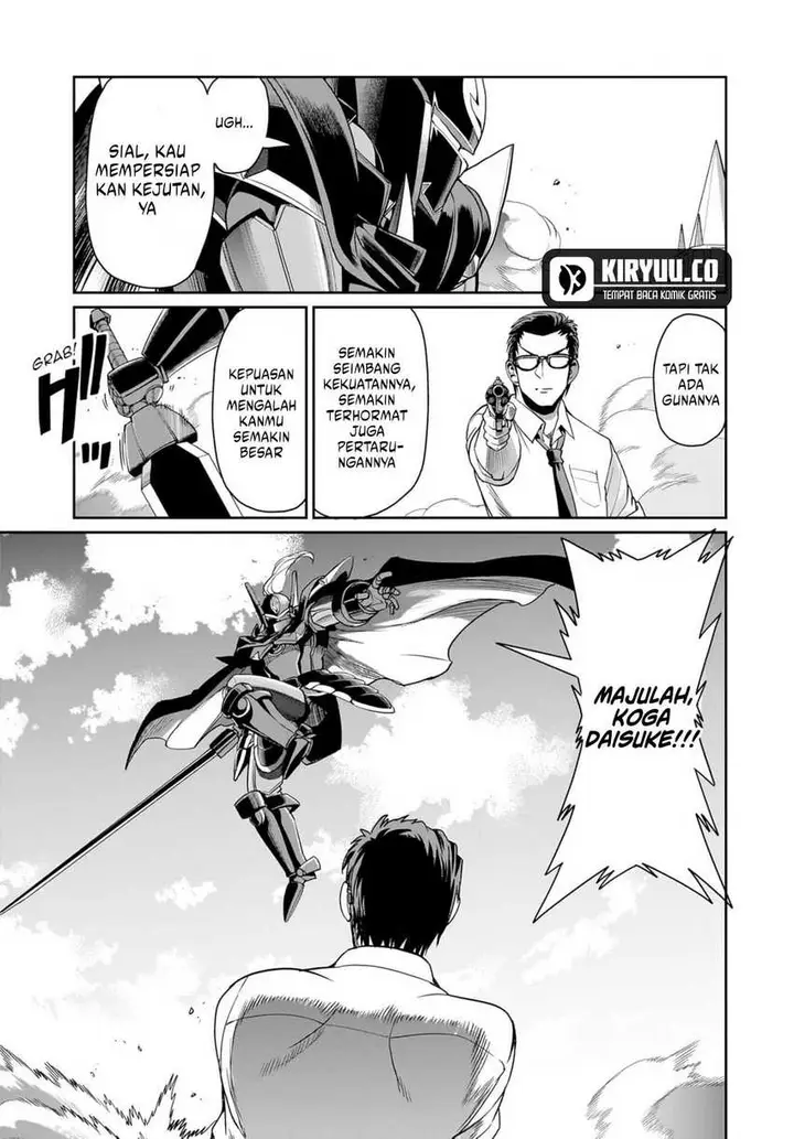 image-komik-isekai-shoukan-oji-san-no-juumusou-life-sabage-suki-salaryman-wa-kaisha-owari-ni-isekai-e-chokki-suru-chapter-51-2/19
