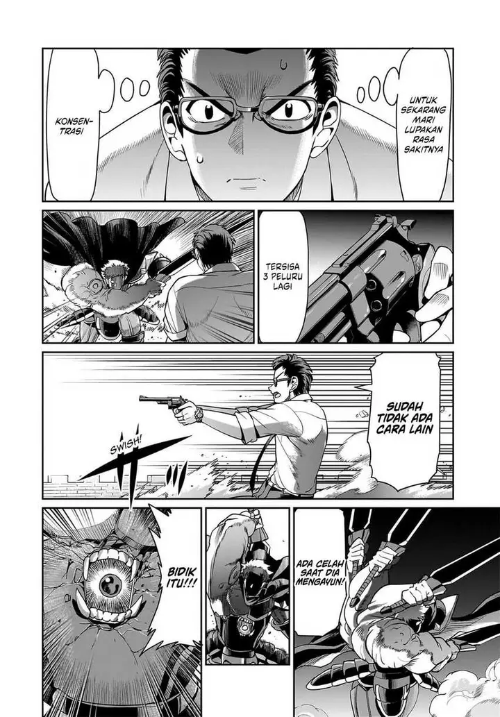 image-komik-isekai-shoukan-oji-san-no-juumusou-life-sabage-suki-salaryman-wa-kaisha-owari-ni-isekai-e-chokki-suru-chapter-51-11/19