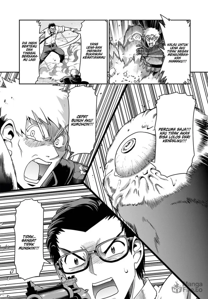 image-komik-isekai-shoukan-oji-san-no-juumusou-life-sabage-suki-salaryman-wa-kaisha-owari-ni-isekai-e-chokki-suru-chapter-52-4/22