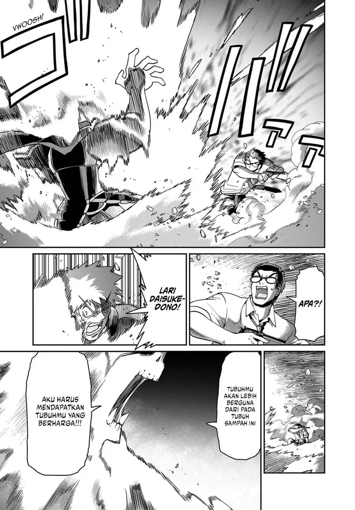 image-komik-isekai-shoukan-oji-san-no-juumusou-life-sabage-suki-salaryman-wa-kaisha-owari-ni-isekai-e-chokki-suru-chapter-52-8/22