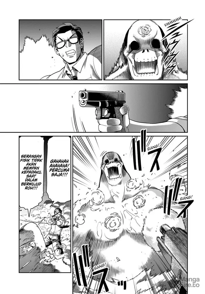 image-komik-isekai-shoukan-oji-san-no-juumusou-life-sabage-suki-salaryman-wa-kaisha-owari-ni-isekai-e-chokki-suru-chapter-52-10/22