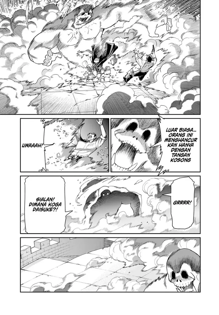 image-komik-isekai-shoukan-oji-san-no-juumusou-life-sabage-suki-salaryman-wa-kaisha-owari-ni-isekai-e-chokki-suru-chapter-52-12/22