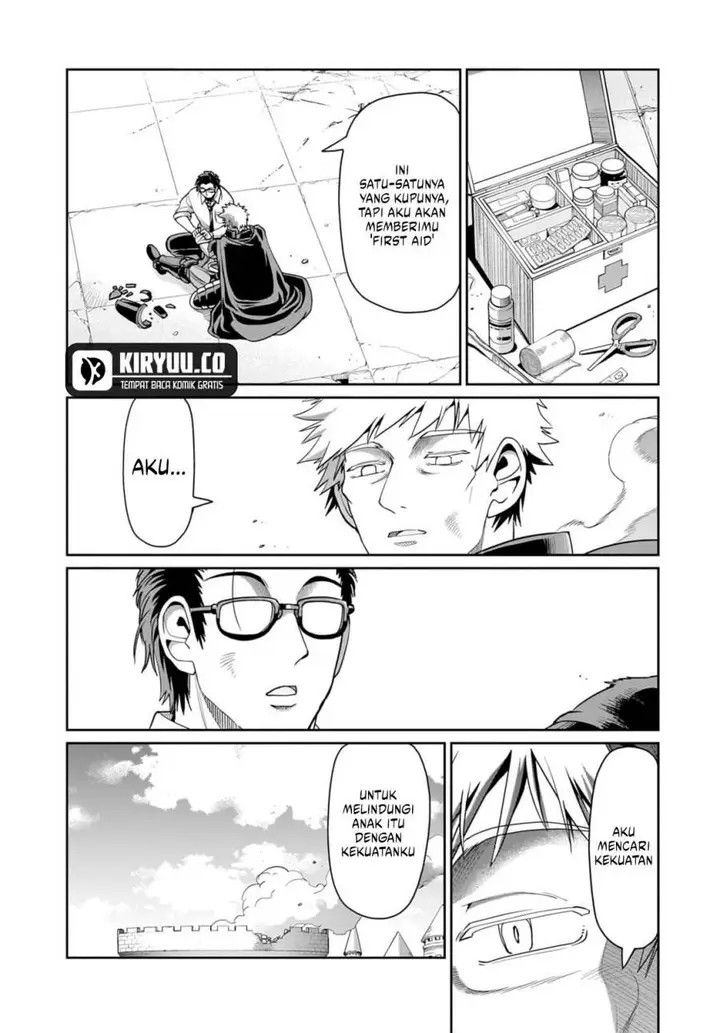 image-komik-isekai-shoukan-oji-san-no-juumusou-life-sabage-suki-salaryman-wa-kaisha-owari-ni-isekai-e-chokki-suru-chapter-53-3/20