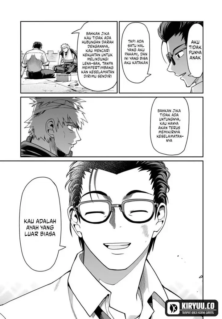 image-komik-isekai-shoukan-oji-san-no-juumusou-life-sabage-suki-salaryman-wa-kaisha-owari-ni-isekai-e-chokki-suru-chapter-53-5/20