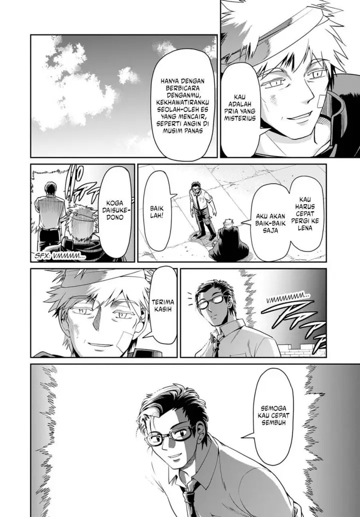 image-komik-isekai-shoukan-oji-san-no-juumusou-life-sabage-suki-salaryman-wa-kaisha-owari-ni-isekai-e-chokki-suru-chapter-53-6/20