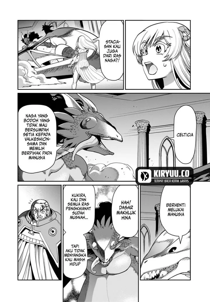 image-komik-isekai-shoukan-oji-san-no-juumusou-life-sabage-suki-salaryman-wa-kaisha-owari-ni-isekai-e-chokki-suru-chapter-56-1/22