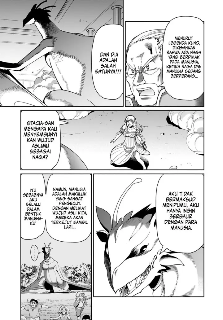 image-komik-isekai-shoukan-oji-san-no-juumusou-life-sabage-suki-salaryman-wa-kaisha-owari-ni-isekai-e-chokki-suru-chapter-56-2/22