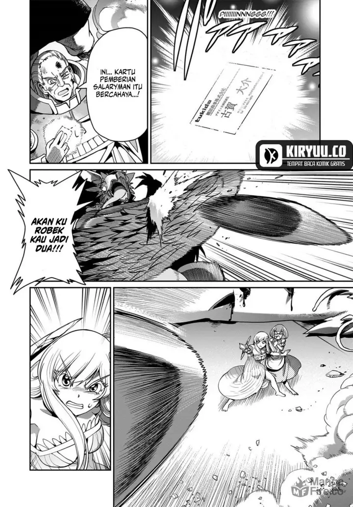 image-komik-isekai-shoukan-oji-san-no-juumusou-life-sabage-suki-salaryman-wa-kaisha-owari-ni-isekai-e-chokki-suru-chapter-56-19/22