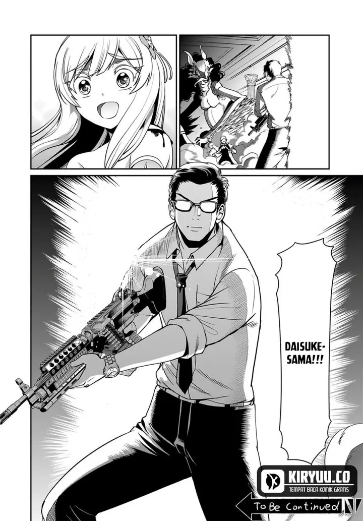 image-komik-isekai-shoukan-oji-san-no-juumusou-life-sabage-suki-salaryman-wa-kaisha-owari-ni-isekai-e-chokki-suru-chapter-56-21/22
