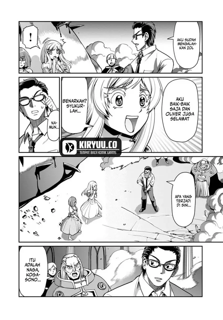 image-komik-isekai-shoukan-oji-san-no-juumusou-life-sabage-suki-salaryman-wa-kaisha-owari-ni-isekai-e-chokki-suru-chapter-57-1/20