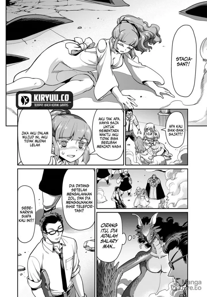 image-komik-isekai-shoukan-oji-san-no-juumusou-life-sabage-suki-salaryman-wa-kaisha-owari-ni-isekai-e-chokki-suru-chapter-57-3/20