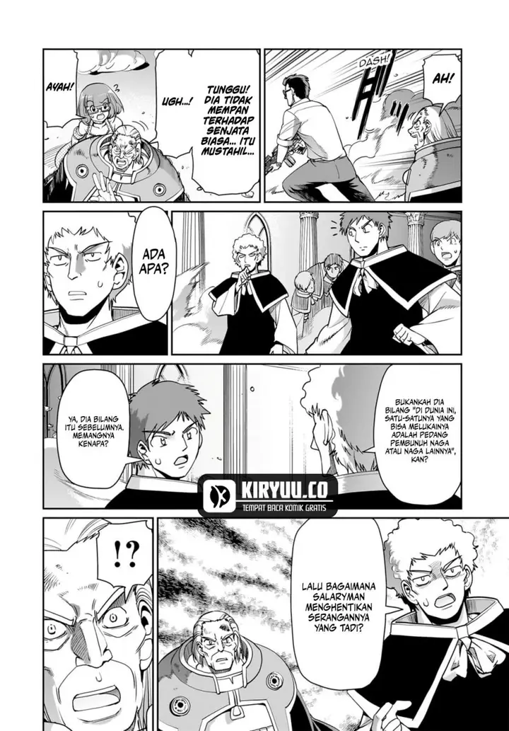 image-komik-isekai-shoukan-oji-san-no-juumusou-life-sabage-suki-salaryman-wa-kaisha-owari-ni-isekai-e-chokki-suru-chapter-57-5/20