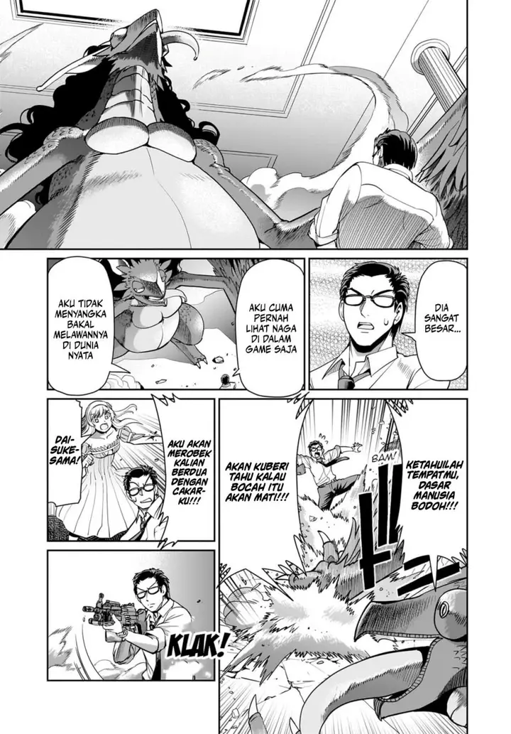 image-komik-isekai-shoukan-oji-san-no-juumusou-life-sabage-suki-salaryman-wa-kaisha-owari-ni-isekai-e-chokki-suru-chapter-57-6/20