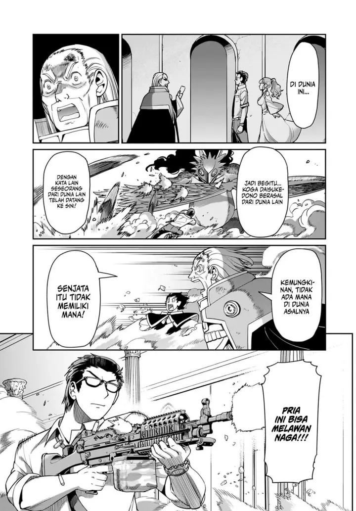 image-komik-isekai-shoukan-oji-san-no-juumusou-life-sabage-suki-salaryman-wa-kaisha-owari-ni-isekai-e-chokki-suru-chapter-57-12/20