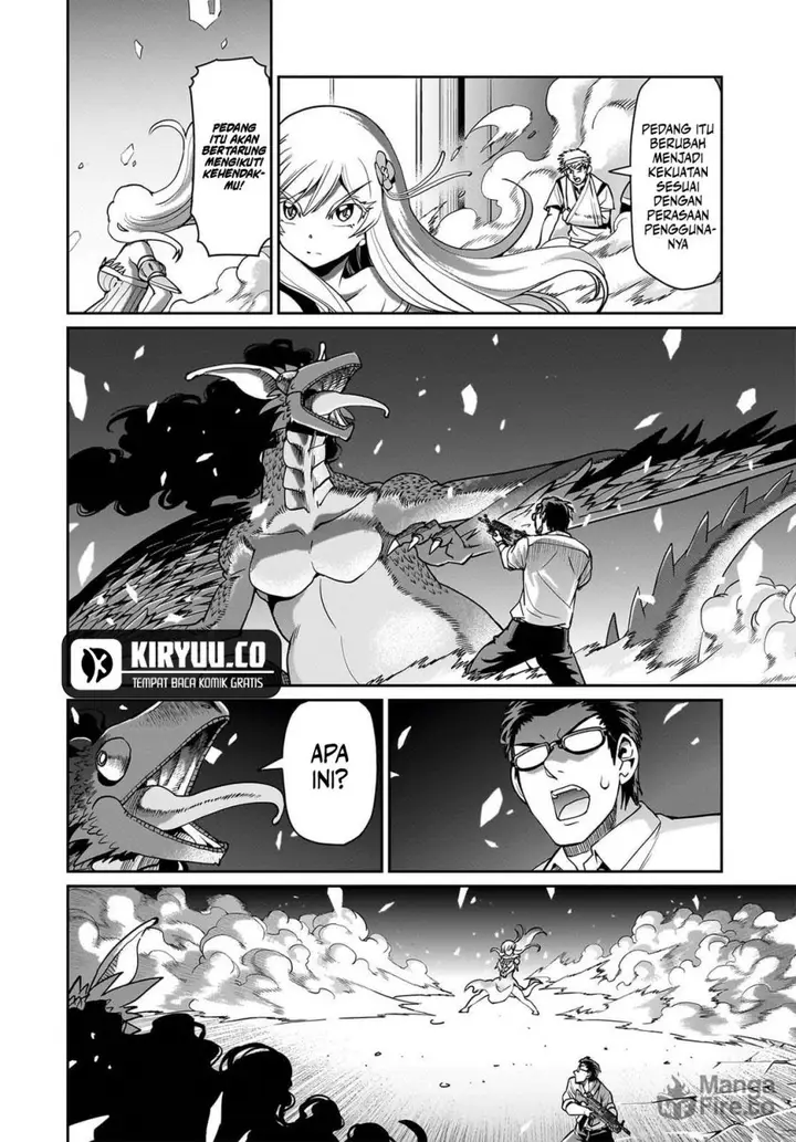 image-komik-isekai-shoukan-oji-san-no-juumusou-life-sabage-suki-salaryman-wa-kaisha-owari-ni-isekai-e-chokki-suru-chapter-58-1/20