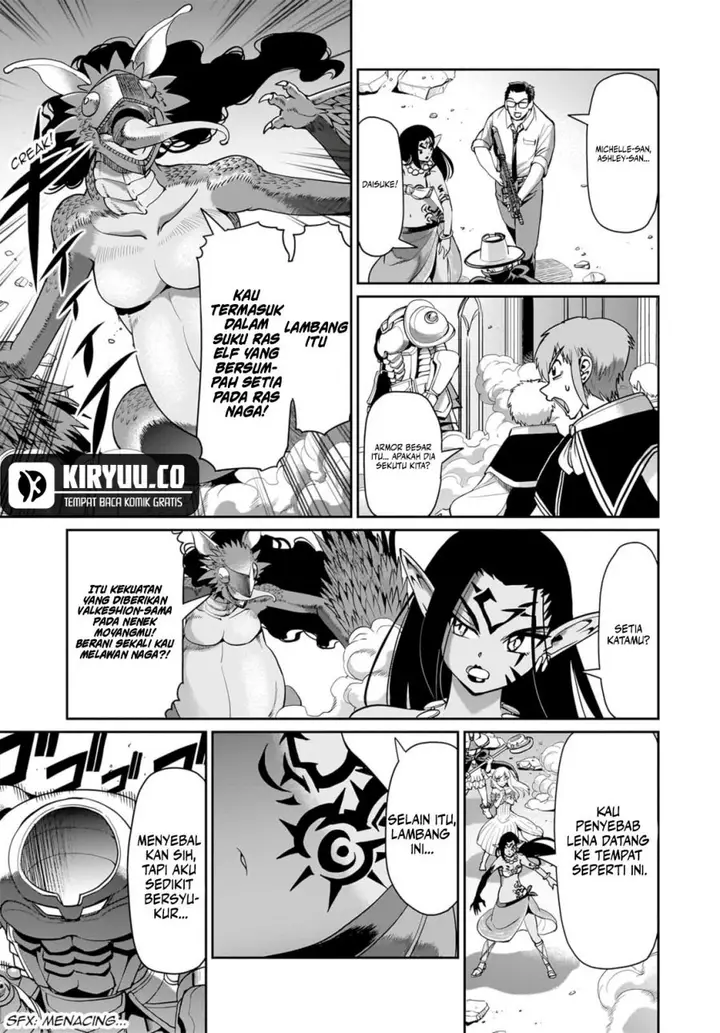 image-komik-isekai-shoukan-oji-san-no-juumusou-life-sabage-suki-salaryman-wa-kaisha-owari-ni-isekai-e-chokki-suru-chapter-59-2/19