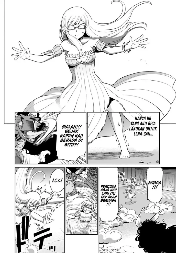 image-komik-isekai-shoukan-oji-san-no-juumusou-life-sabage-suki-salaryman-wa-kaisha-owari-ni-isekai-e-chokki-suru-chapter-59-11/19