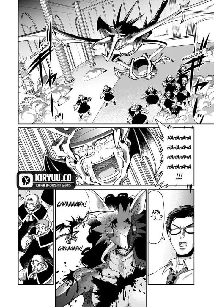 image-komik-isekai-shoukan-oji-san-no-juumusou-life-sabage-suki-salaryman-wa-kaisha-owari-ni-isekai-e-chokki-suru-chapter-59-16/19