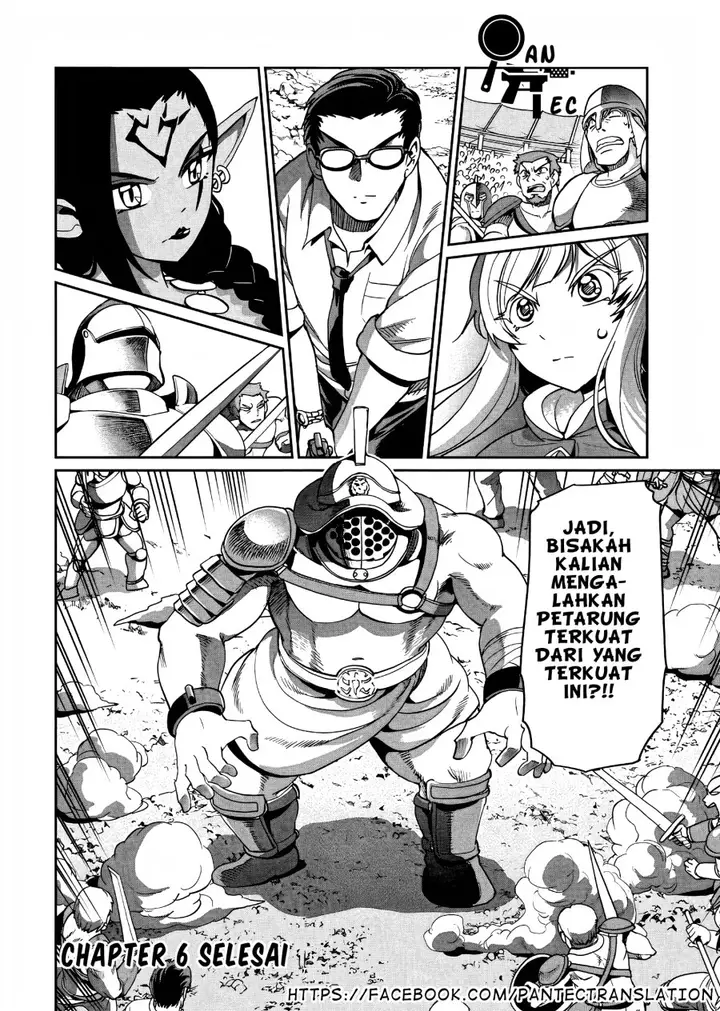 image-komik-isekai-shoukan-oji-san-no-juumusou-life-sabage-suki-salaryman-wa-kaisha-owari-ni-isekai-e-chokki-suru-chapter-6-22/23