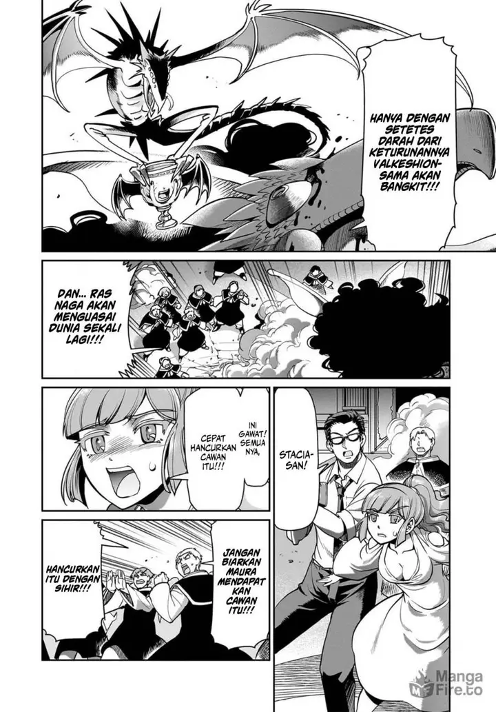 image-komik-isekai-shoukan-oji-san-no-juumusou-life-sabage-suki-salaryman-wa-kaisha-owari-ni-isekai-e-chokki-suru-chapter-60-2/20