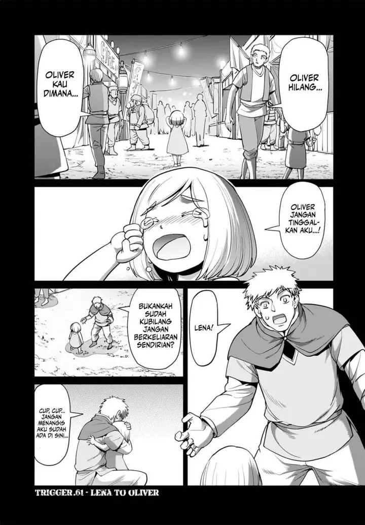 image-komik-isekai-shoukan-oji-san-no-juumusou-life-sabage-suki-salaryman-wa-kaisha-owari-ni-isekai-e-chokki-suru-chapter-61-1/21