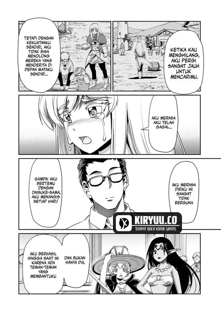 image-komik-isekai-shoukan-oji-san-no-juumusou-life-sabage-suki-salaryman-wa-kaisha-owari-ni-isekai-e-chokki-suru-chapter-61-12/21