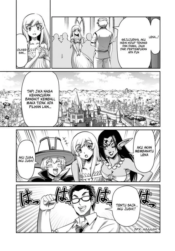 image-komik-isekai-shoukan-oji-san-no-juumusou-life-sabage-suki-salaryman-wa-kaisha-owari-ni-isekai-e-chokki-suru-chapter-61-17/21
