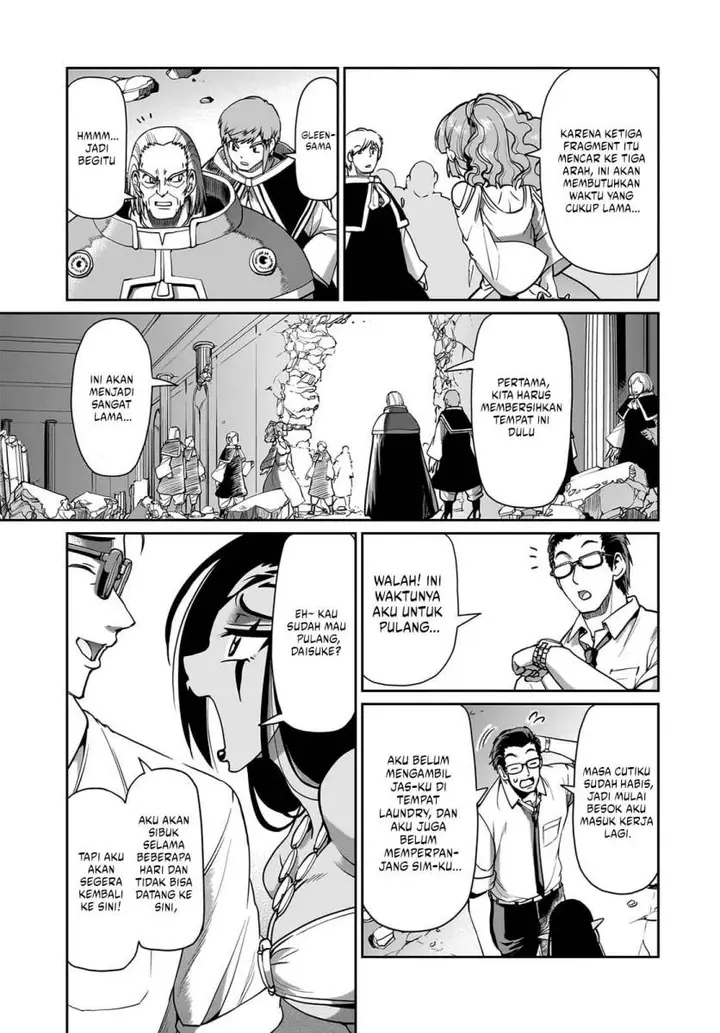 image-komik-isekai-shoukan-oji-san-no-juumusou-life-sabage-suki-salaryman-wa-kaisha-owari-ni-isekai-e-chokki-suru-chapter-62-3/21