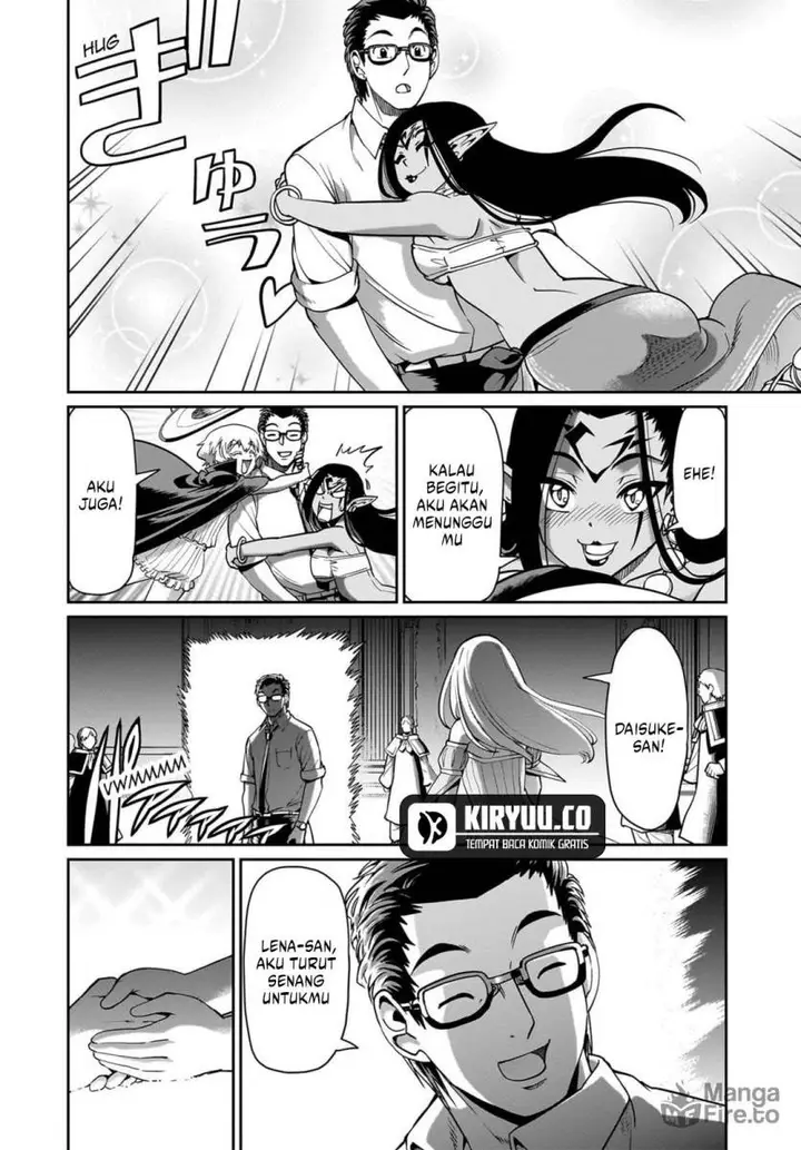 image-komik-isekai-shoukan-oji-san-no-juumusou-life-sabage-suki-salaryman-wa-kaisha-owari-ni-isekai-e-chokki-suru-chapter-62-4/21