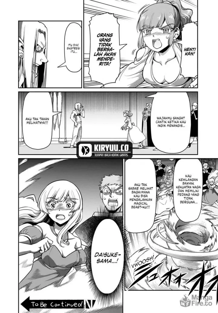 image-komik-isekai-shoukan-oji-san-no-juumusou-life-sabage-suki-salaryman-wa-kaisha-owari-ni-isekai-e-chokki-suru-chapter-62-20/21