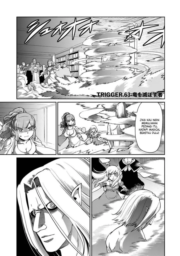 image-komik-isekai-shoukan-oji-san-no-juumusou-life-sabage-suki-salaryman-wa-kaisha-owari-ni-isekai-e-chokki-suru-chapter-63-1/21