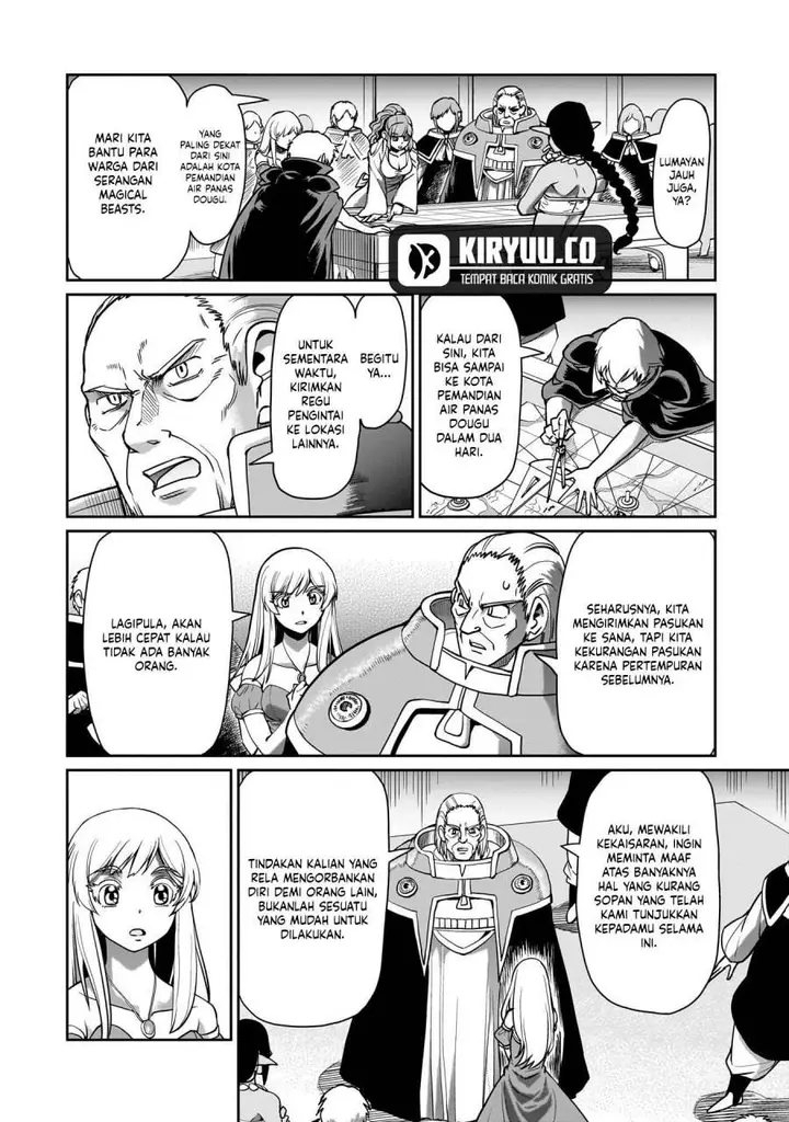 image-komik-isekai-shoukan-oji-san-no-juumusou-life-sabage-suki-salaryman-wa-kaisha-owari-ni-isekai-e-chokki-suru-chapter-63-4/21
