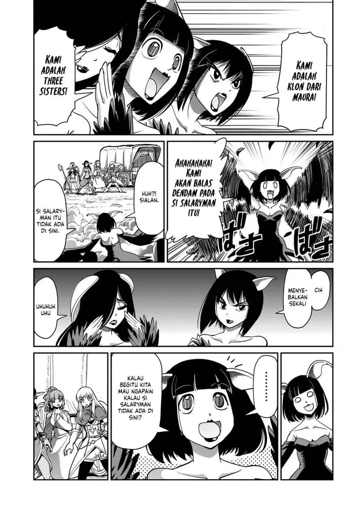 image-komik-isekai-shoukan-oji-san-no-juumusou-life-sabage-suki-salaryman-wa-kaisha-owari-ni-isekai-e-chokki-suru-chapter-63-13/21