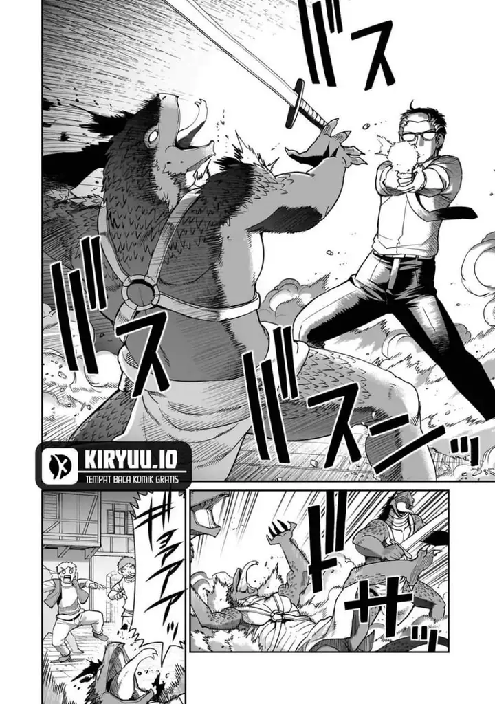 image-komik-isekai-shoukan-oji-san-no-juumusou-life-sabage-suki-salaryman-wa-kaisha-owari-ni-isekai-e-chokki-suru-chapter-66-1/20