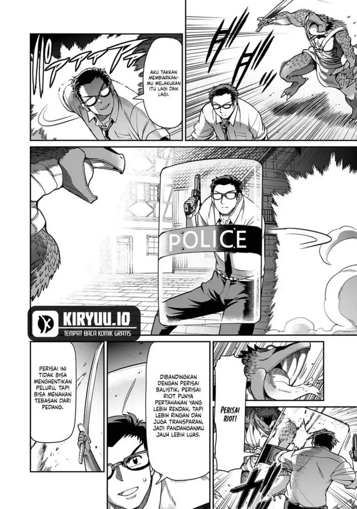 image-komik-isekai-shoukan-oji-san-no-juumusou-life-sabage-suki-salaryman-wa-kaisha-owari-ni-isekai-e-chokki-suru-chapter-66-5/20