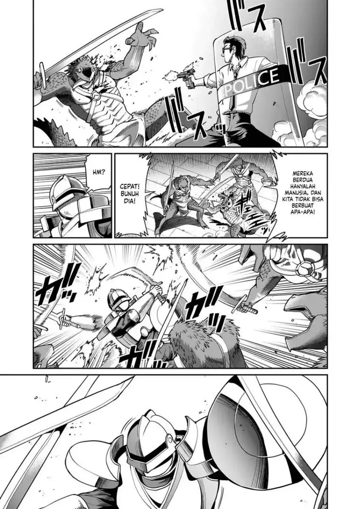 image-komik-isekai-shoukan-oji-san-no-juumusou-life-sabage-suki-salaryman-wa-kaisha-owari-ni-isekai-e-chokki-suru-chapter-66-6/20