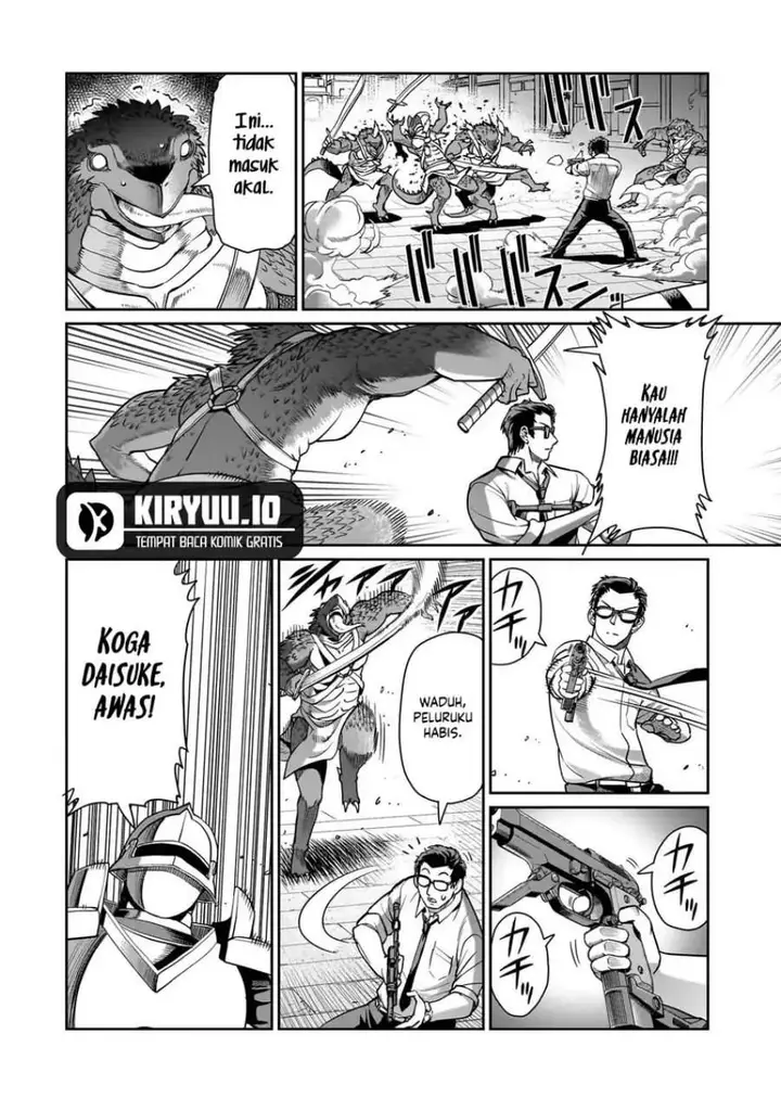 image-komik-isekai-shoukan-oji-san-no-juumusou-life-sabage-suki-salaryman-wa-kaisha-owari-ni-isekai-e-chokki-suru-chapter-66-13/20