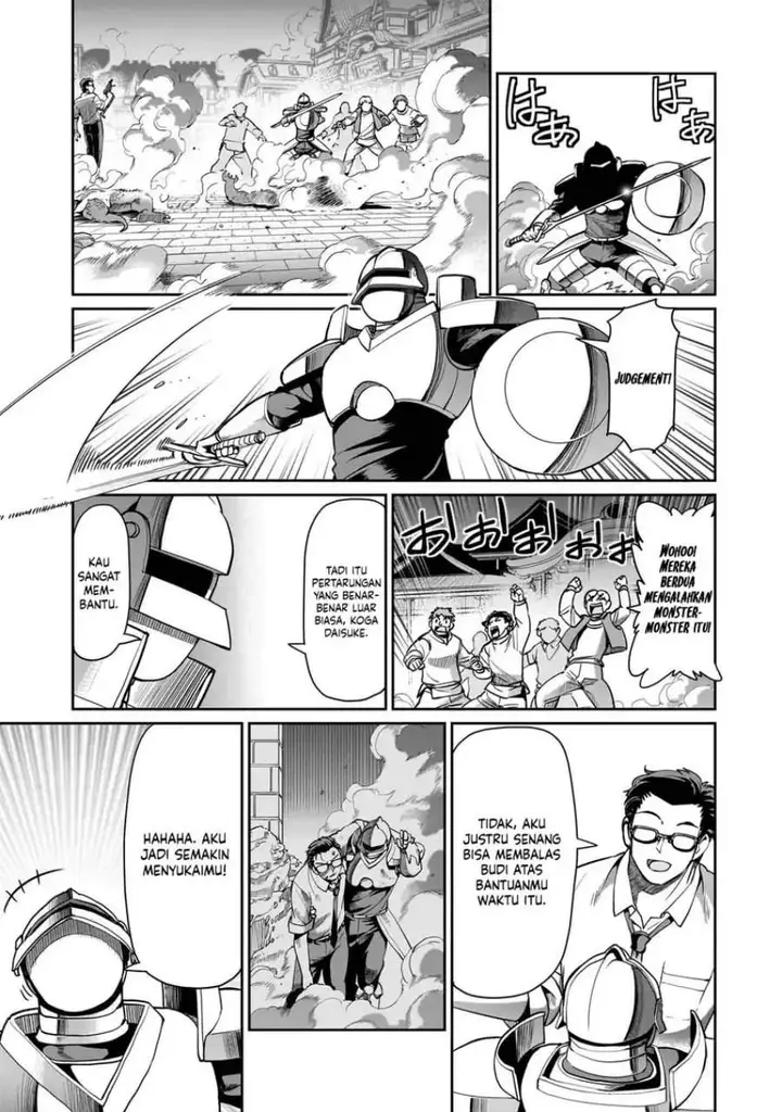 image-komik-isekai-shoukan-oji-san-no-juumusou-life-sabage-suki-salaryman-wa-kaisha-owari-ni-isekai-e-chokki-suru-chapter-66-16/20