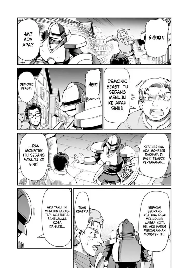 image-komik-isekai-shoukan-oji-san-no-juumusou-life-sabage-suki-salaryman-wa-kaisha-owari-ni-isekai-e-chokki-suru-chapter-67-15/19
